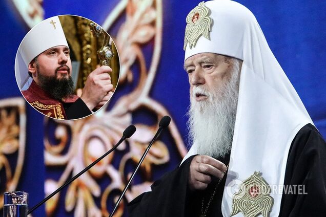 'Жорстка деструкція': релігієзнавець пояснив рішення Епіфанія щодо Філарета