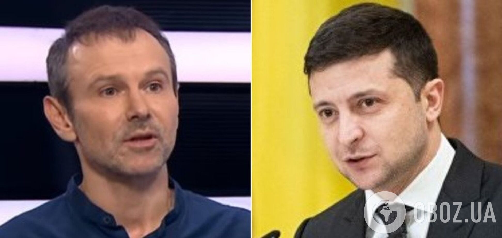 'Нужно для страны': Вакарчук раскрыл детали личной встречи с Зеленским. Видео