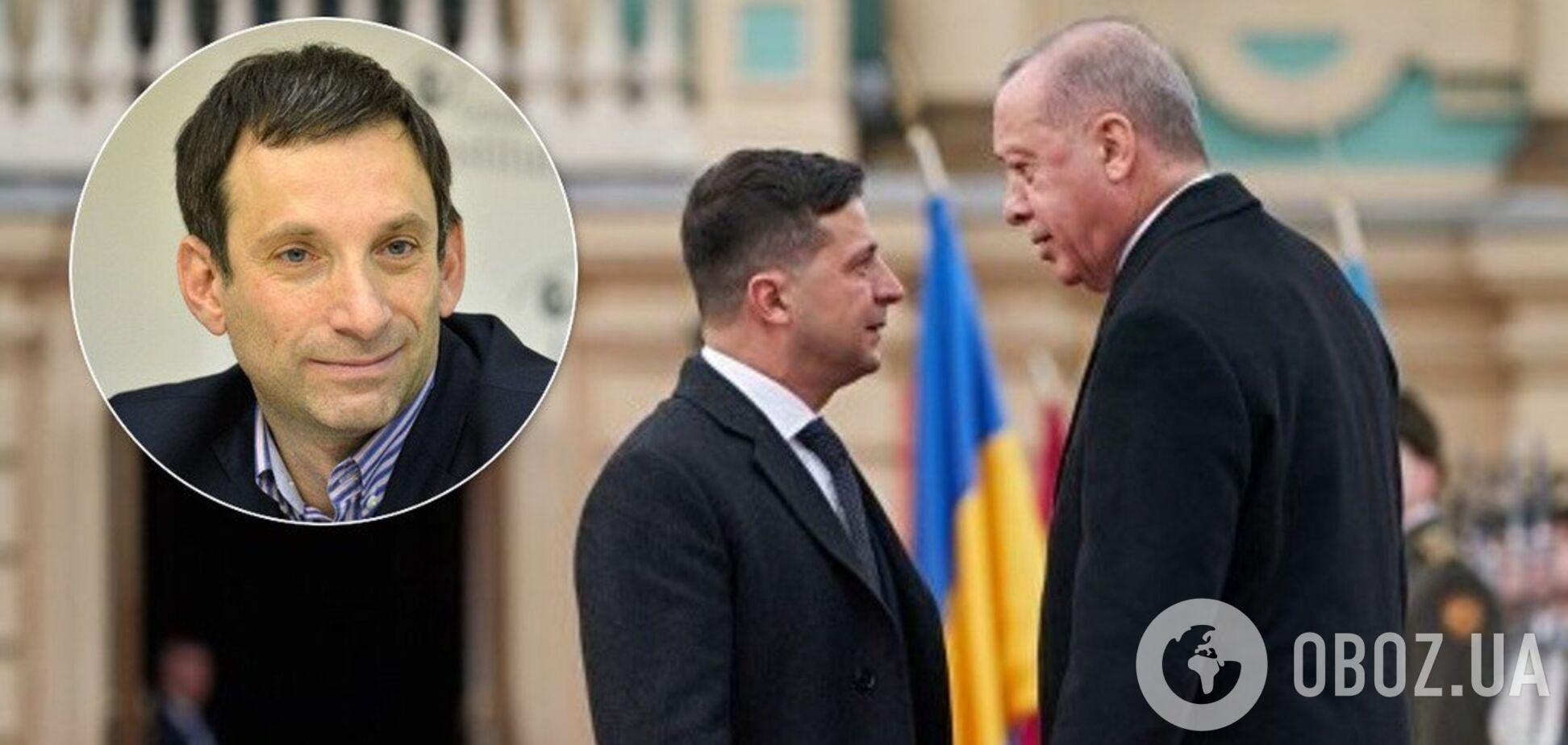 Портников раскрыл еще одну цель визита Эрдогана в Украину