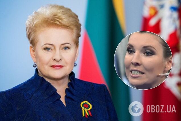 Грибаускайте и Скабеева