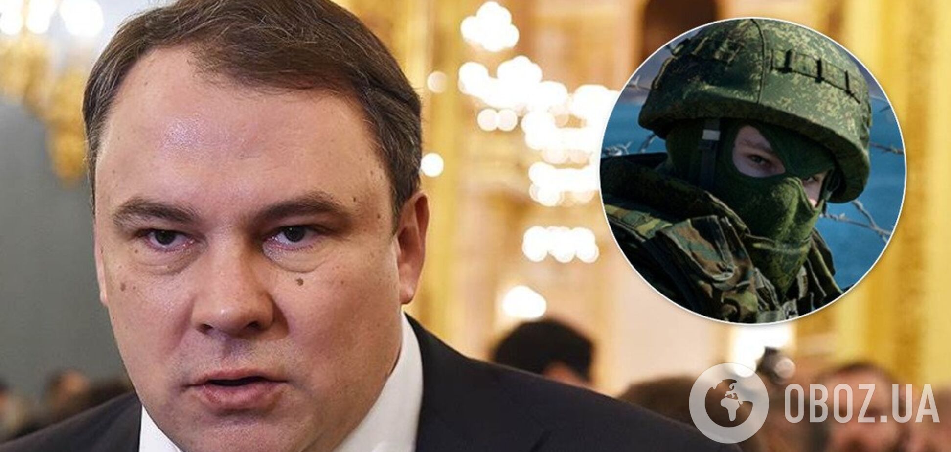 Вице-спикер ПАСЕ из России приравнял оккупацию Крыма к 'духовным скрепам'