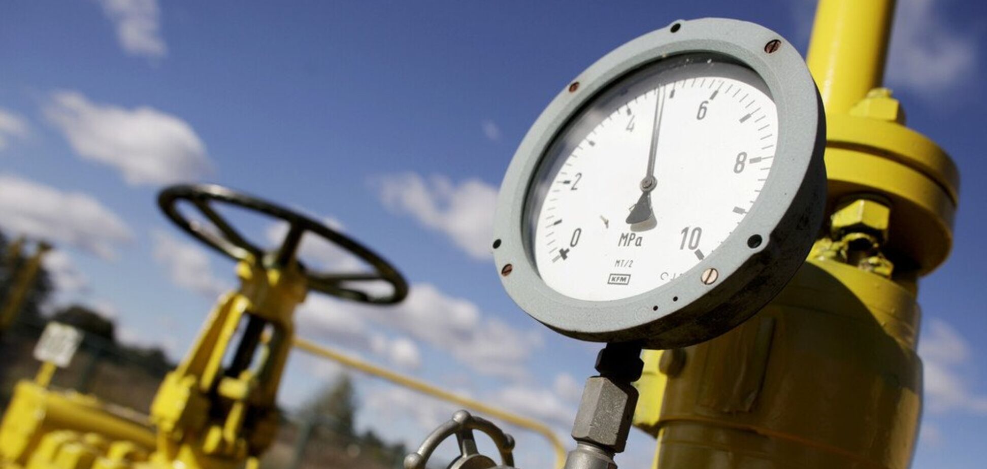 СБУ і Мінфін запобігли крадіжку природного газу на 250 млн гривень