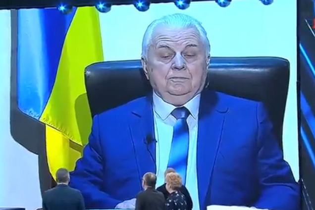 Леонід Кравчук