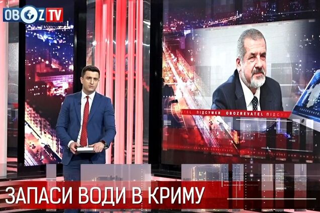 В Ялте еще хуже, чем в Симферополе: Чубаров рассказал о запасах воды в Крыму
