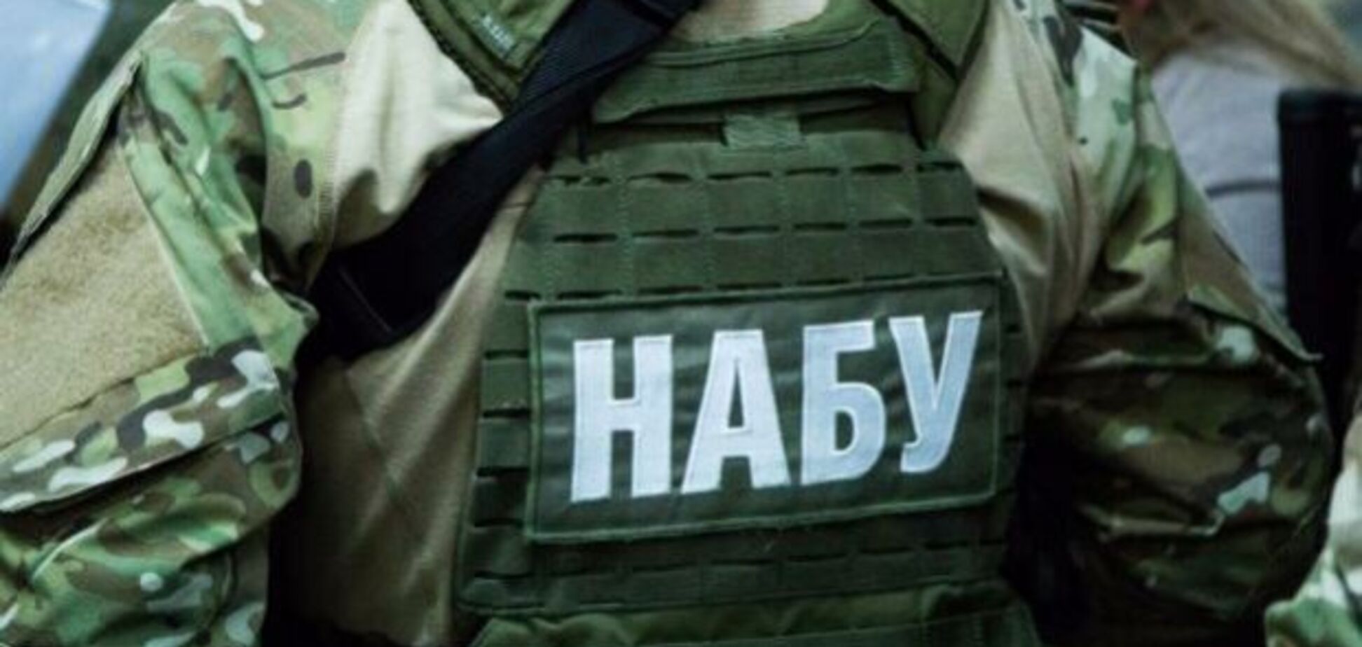 Как антикоррупционеры потратили 3 млн грн на охоту за памперсами моего 3-летнего сына