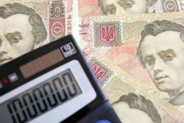 Українці просять зменшити зарплату Найєму та Абромавичусу