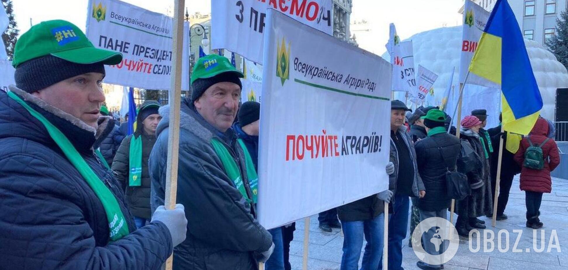 В Киеве устроили массовые акции против продажи земли