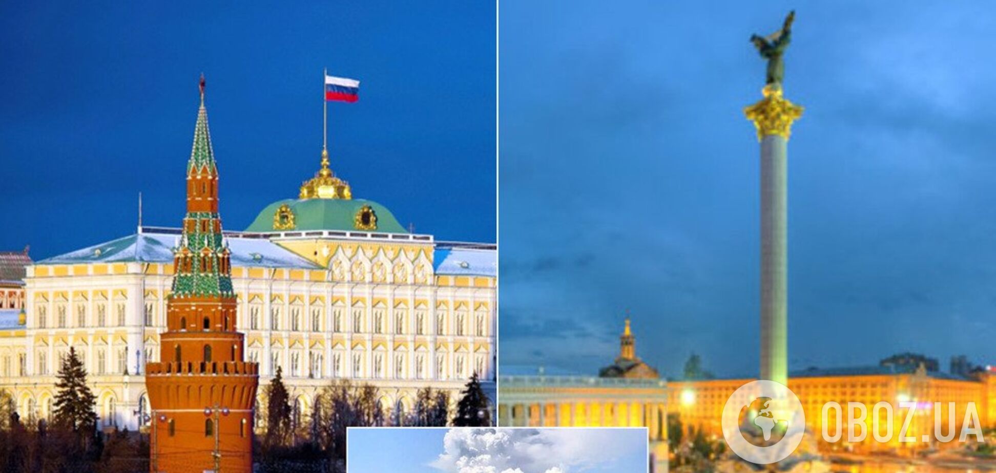 В аэропорту Киева россиянка хотела 'купить' пересечение границы