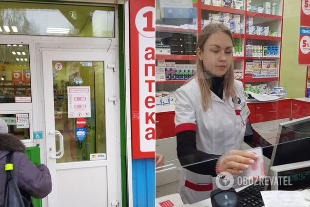 У Києві працівниця аптеки втрапила у мовний скандал