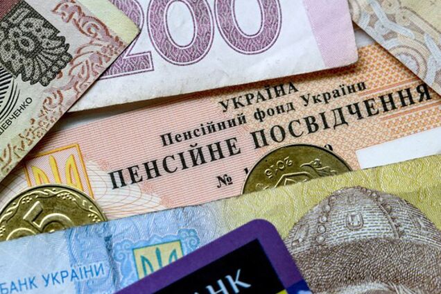 'Наприклад, 72 роки': в Україні хочуть підвищити пенсійний вік