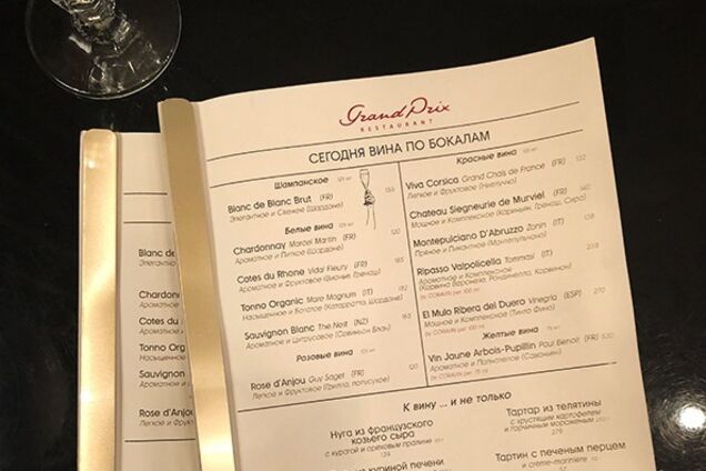 Одесский ресторан разозлил сеть оправданиями за специальное меню для туристов