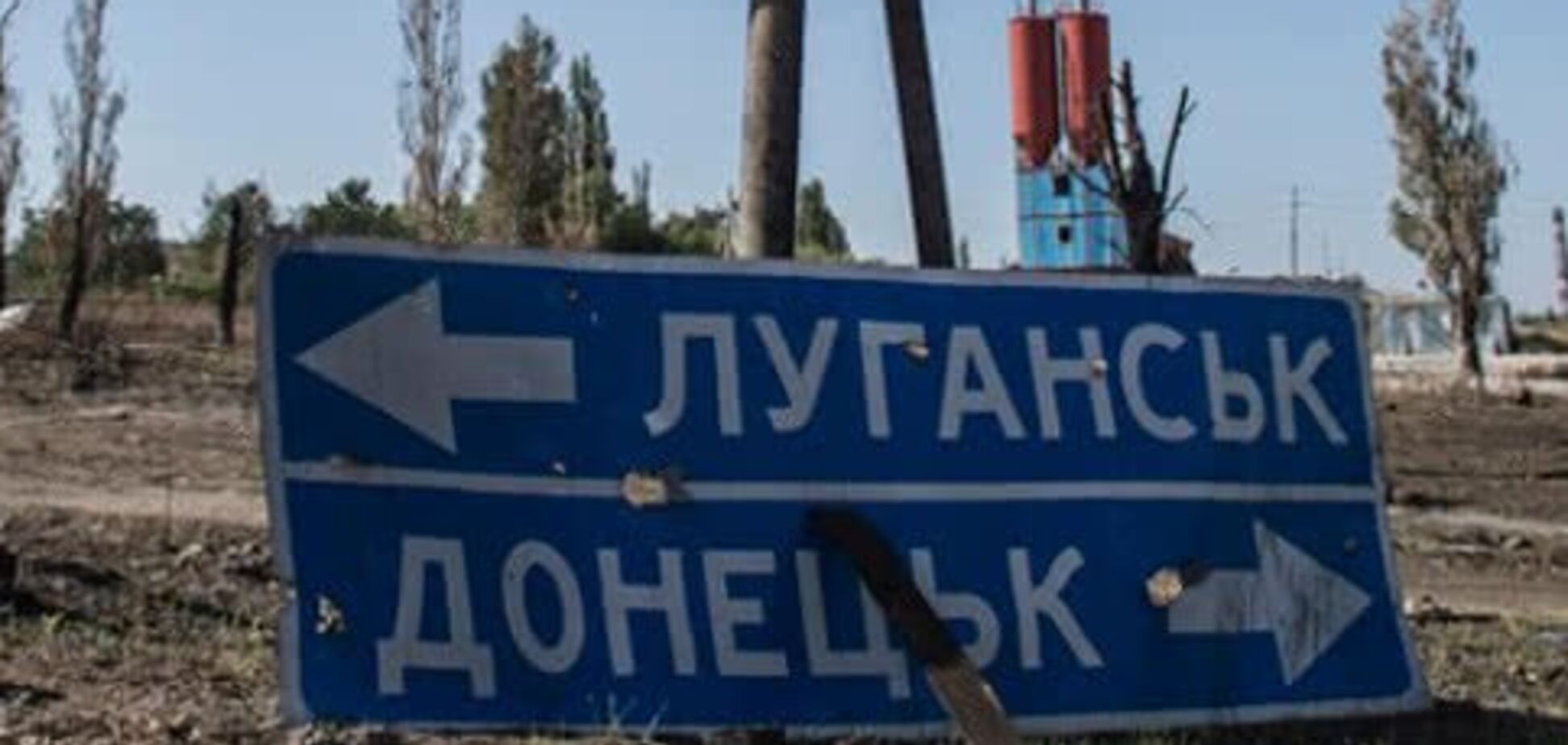 Донбасс – колония России