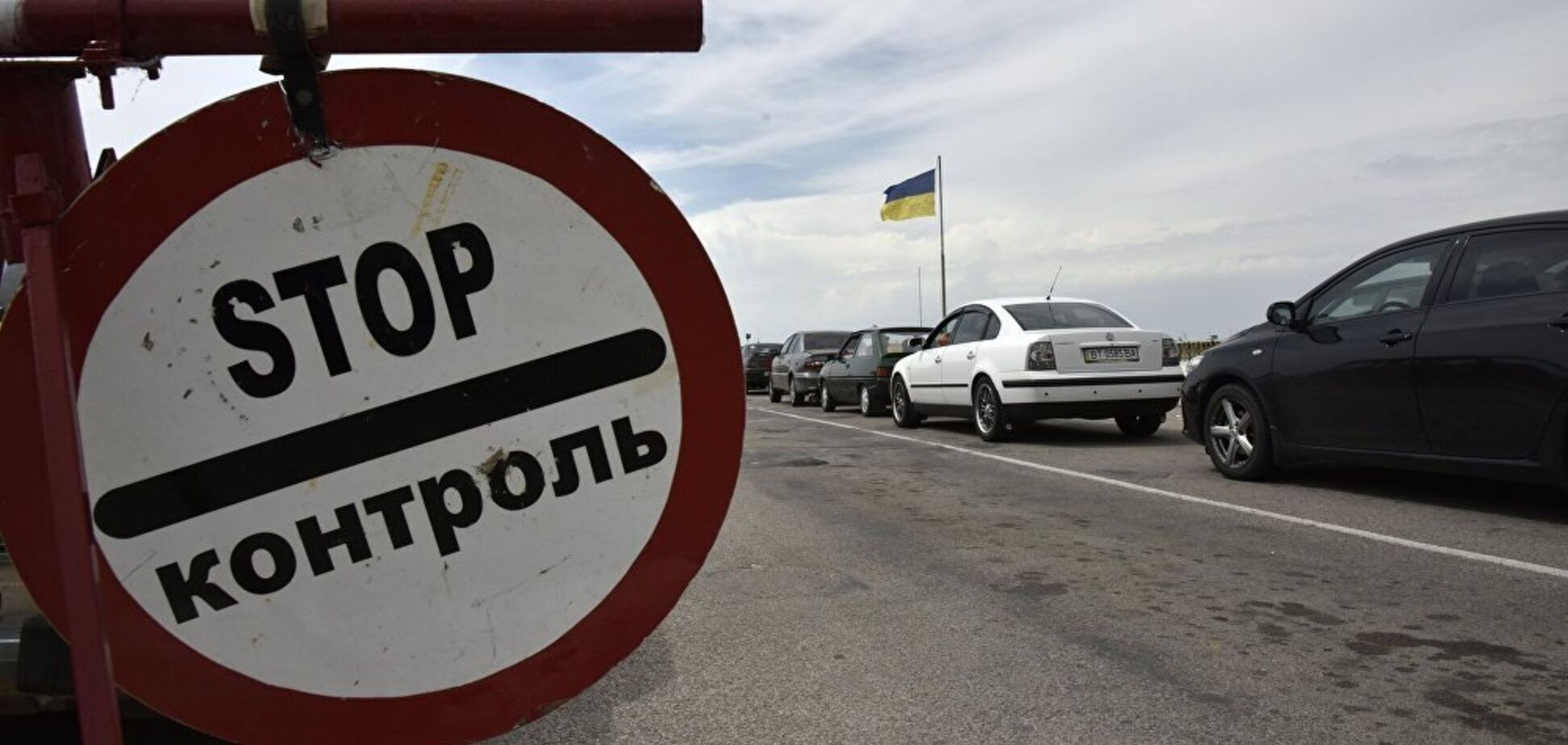 В Украине внезапно закрыли границу с Молдовой: что произошло