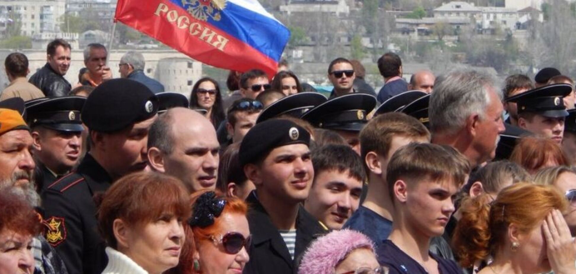 Предатели Украины в Крыму