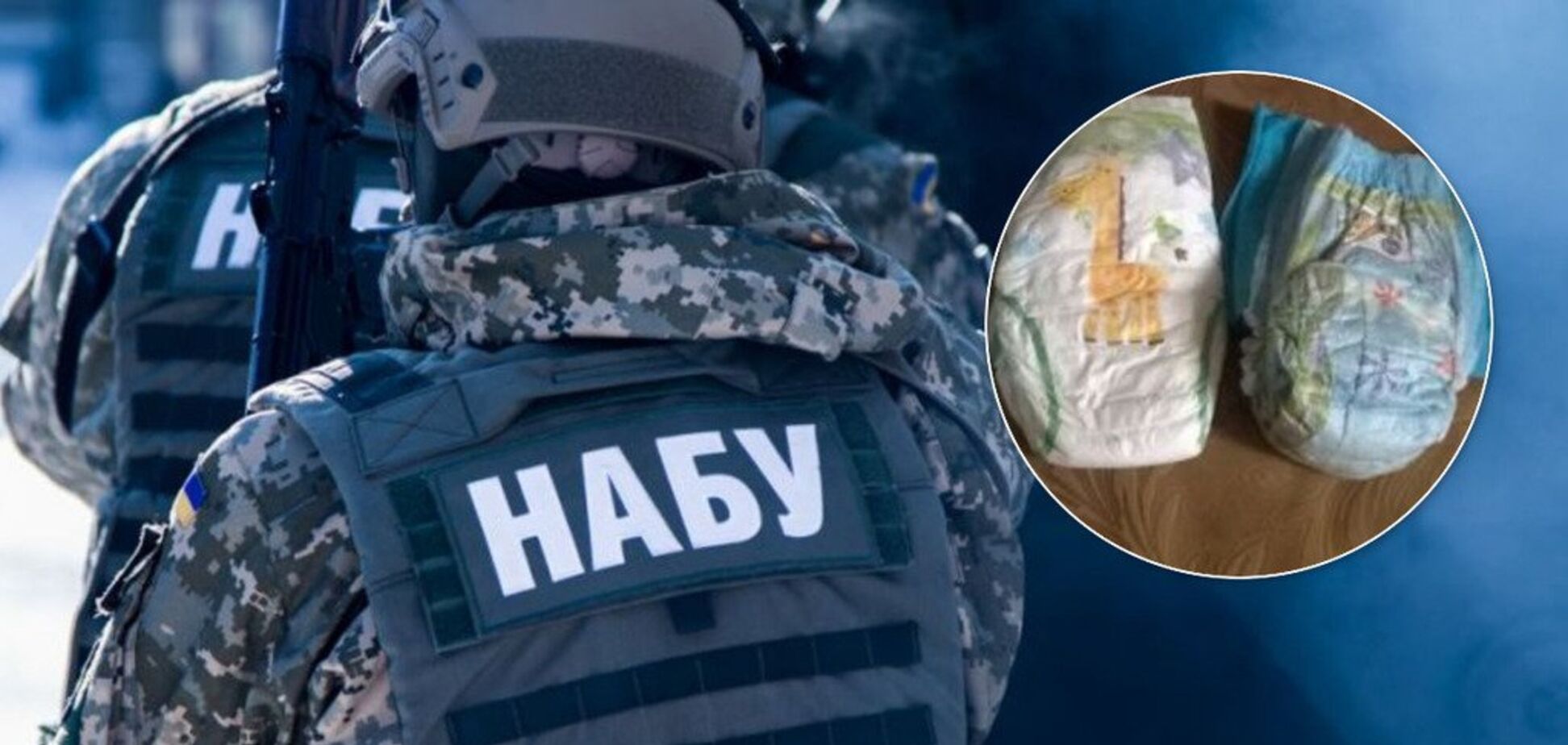 'А дальше охота на воров карандашей?' НАБУ жестко высмеяли из-за памперсного скандала