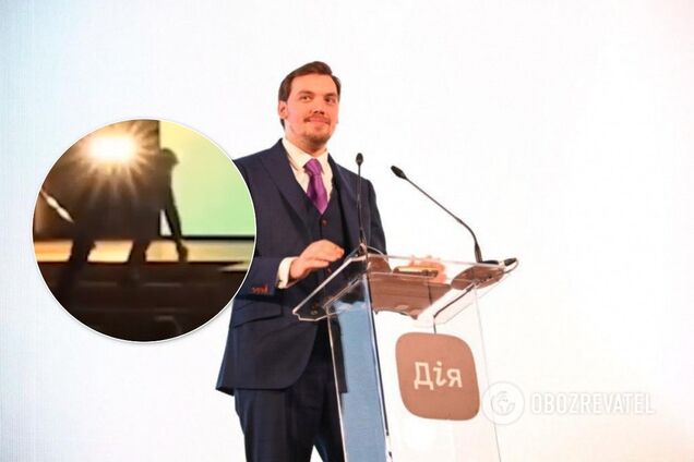 Гончарук чуть не упал на сцене: момент попал на видео