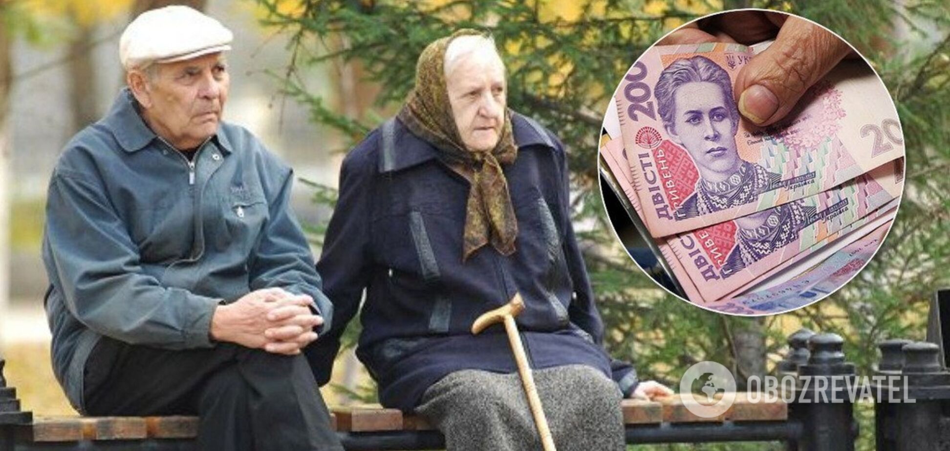 Россия не платит пенсии на Донбассе