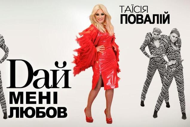 'Песня — вау!' Повалий восхитила сеть песней на украинском языке