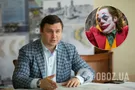 Джокер злив нові прізвища в схемі скандального Микитася