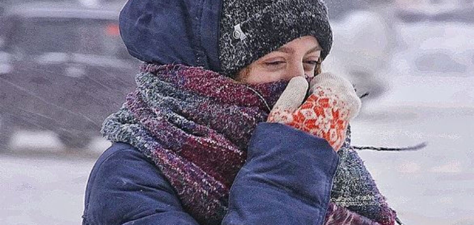 Ворвется ледяной ветер: синоптик уточнила прогноз погоды на пятницу в Украине