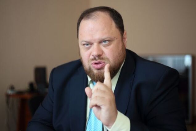 Стефанчук ответил на скандал с оружием в Раде