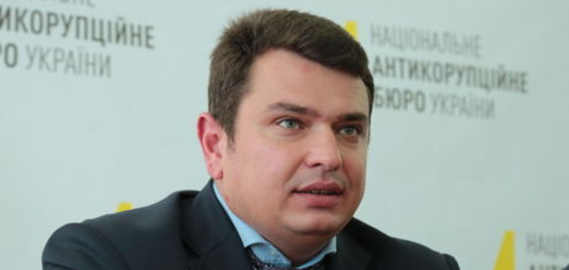 Сделка с оккупантами: Сытник не задекларировал 1 млн рублей от продажи недвижимости в аннексированном Крыму