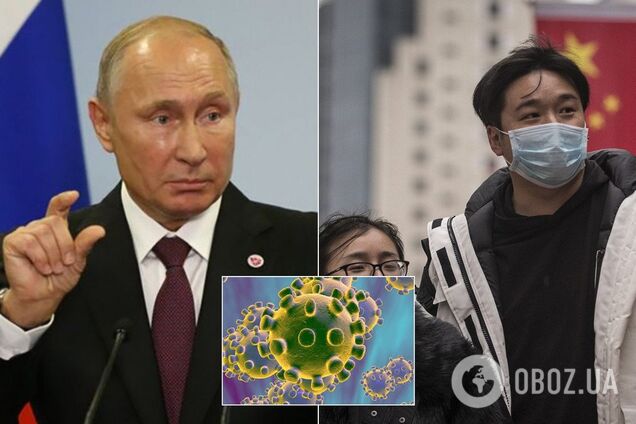 Коронавірус ударить по Росії: з'явився негативний прогноз для 'наддержави'