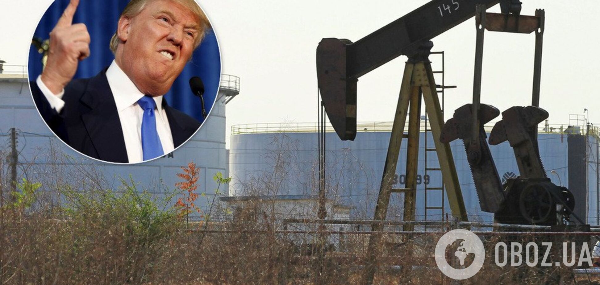 Спровокують хаос: у США злякалися вводити санкції проти 'Роснафти'