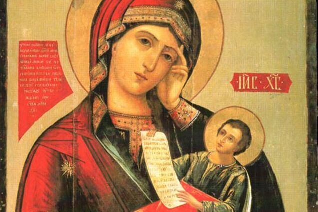 Свято ікони 'Утамуй моя печалі': у чому допомагає і які молитви читати