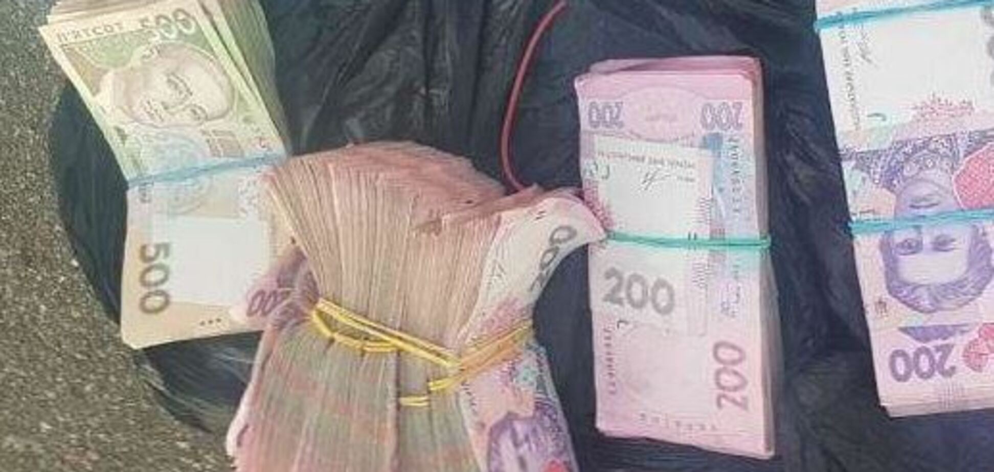 В Одессе нашли очередной пакет с деньгами (иллюстрация)