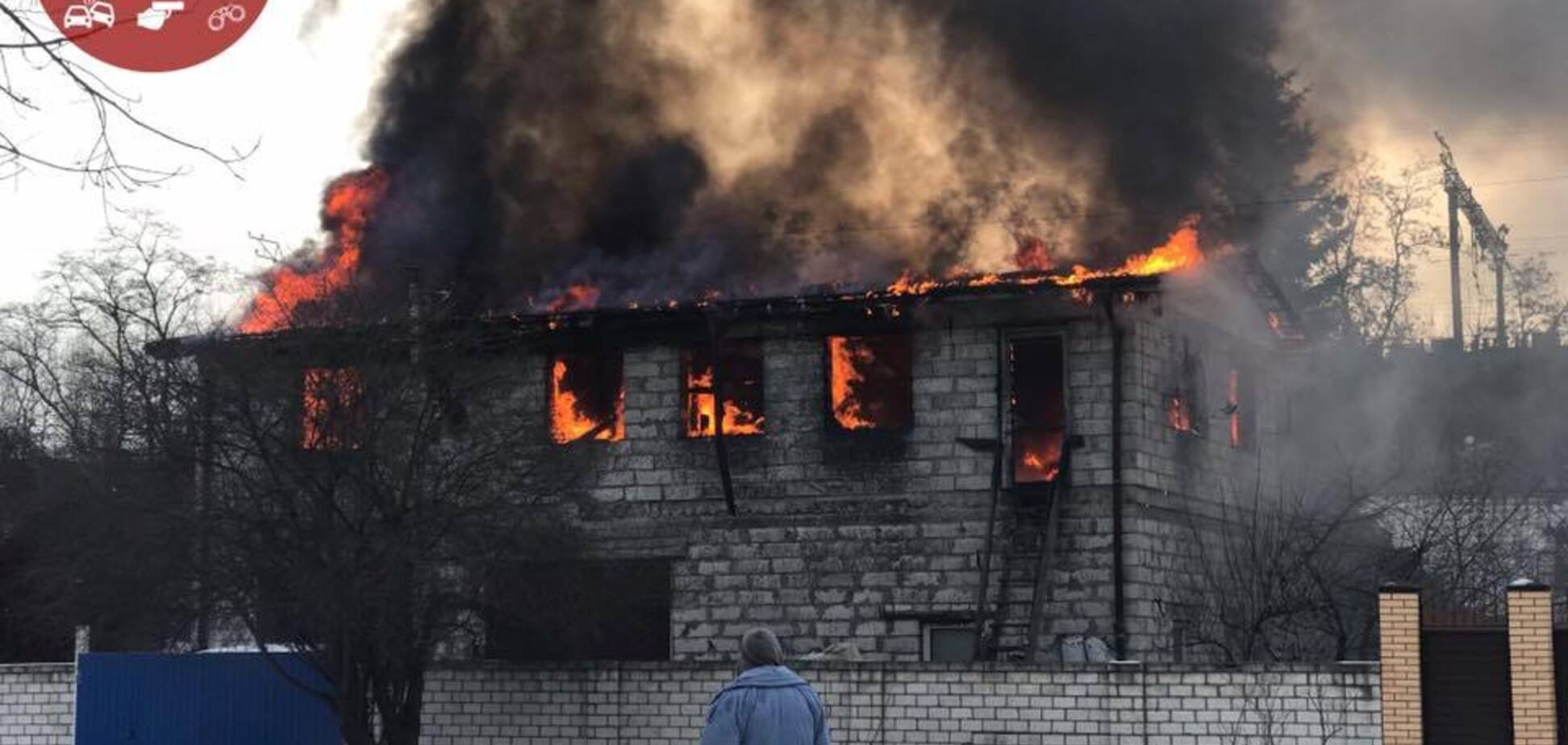 В Киеве вспыхнул масштабный пожар 