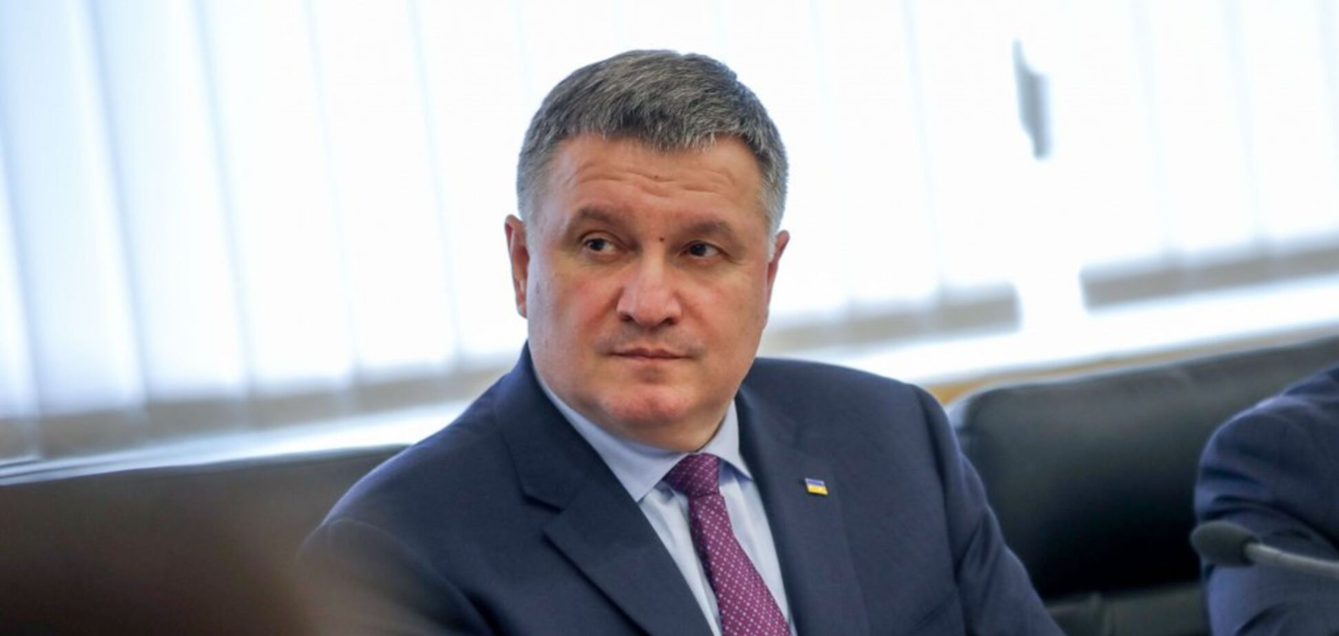 Аваков поставив Ситника на місце