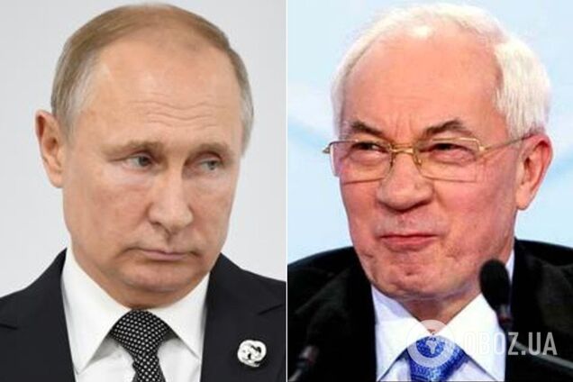 Азарову досталась под Москвой земля от Путина