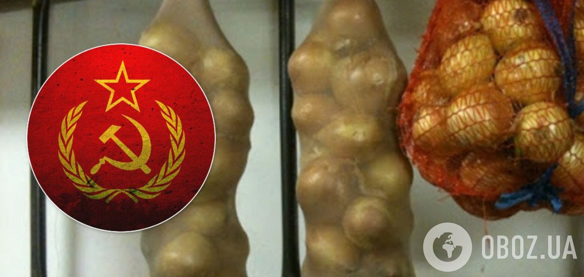 У мережі назвали 5 лайфхаків з СРСР, які вже не працюють