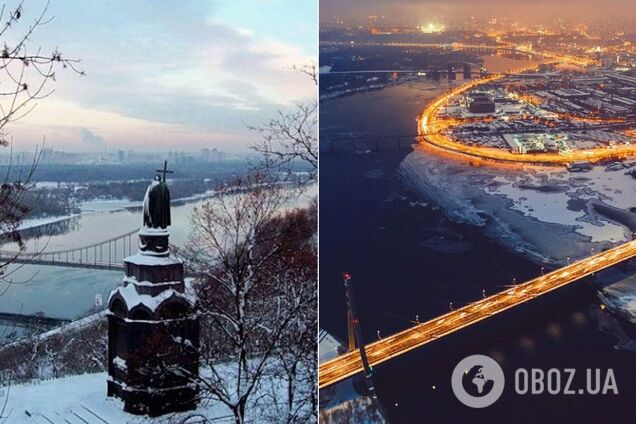 Зима відступить: з'явився неочікуваний прогноз погоди в Києві на вихідні