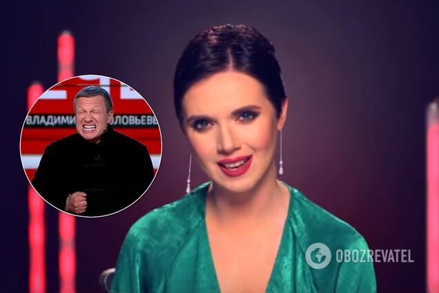 Соколова і Соловйов