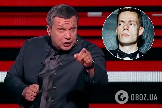 'Пустой и тупой, даже Ленина не читал!' Соловьев публично унизил Дудя