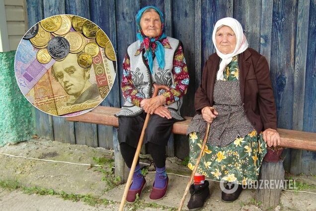 В Украине будут снижаться пенсии: в Минсоце сказали, чего ожидать