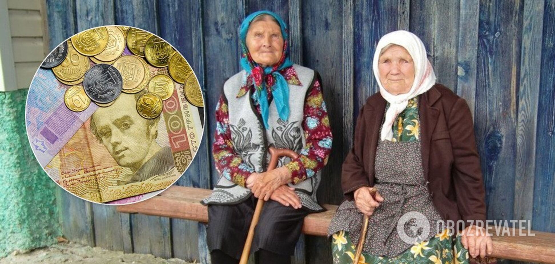 Пенсии в Украине повысят