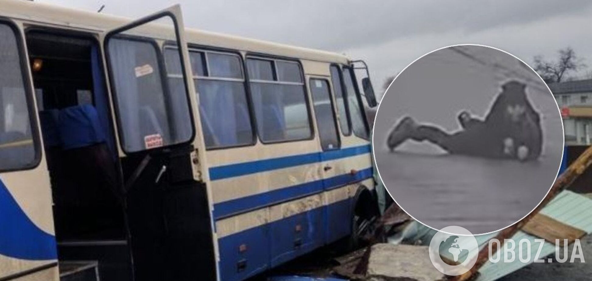 'Не выпала, а спрыгнула': в сети разгорелся скандал вокруг аварии автобуса с детьми в Каменском