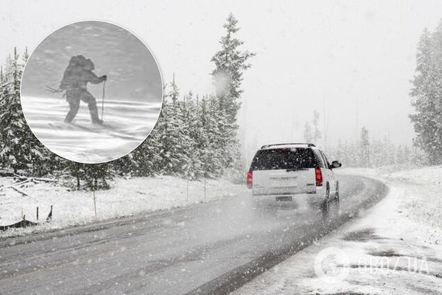 Шквальный ветер и снежные метели: украинцев предупредили о погодной опасности