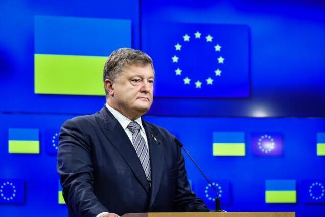 "Потомки не простят!" Порошенко призвал Зеленского подтвердить курс на ЕС и НАТО