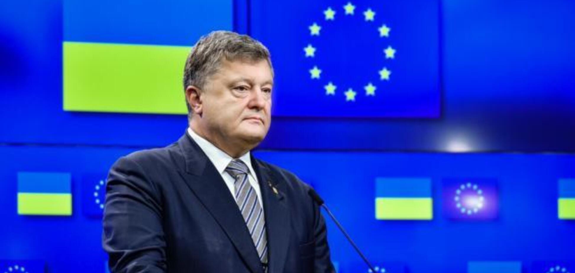 'Потомки не простят!' Порошенко призвал Зеленского подтвердить курс на ЕС и НАТО