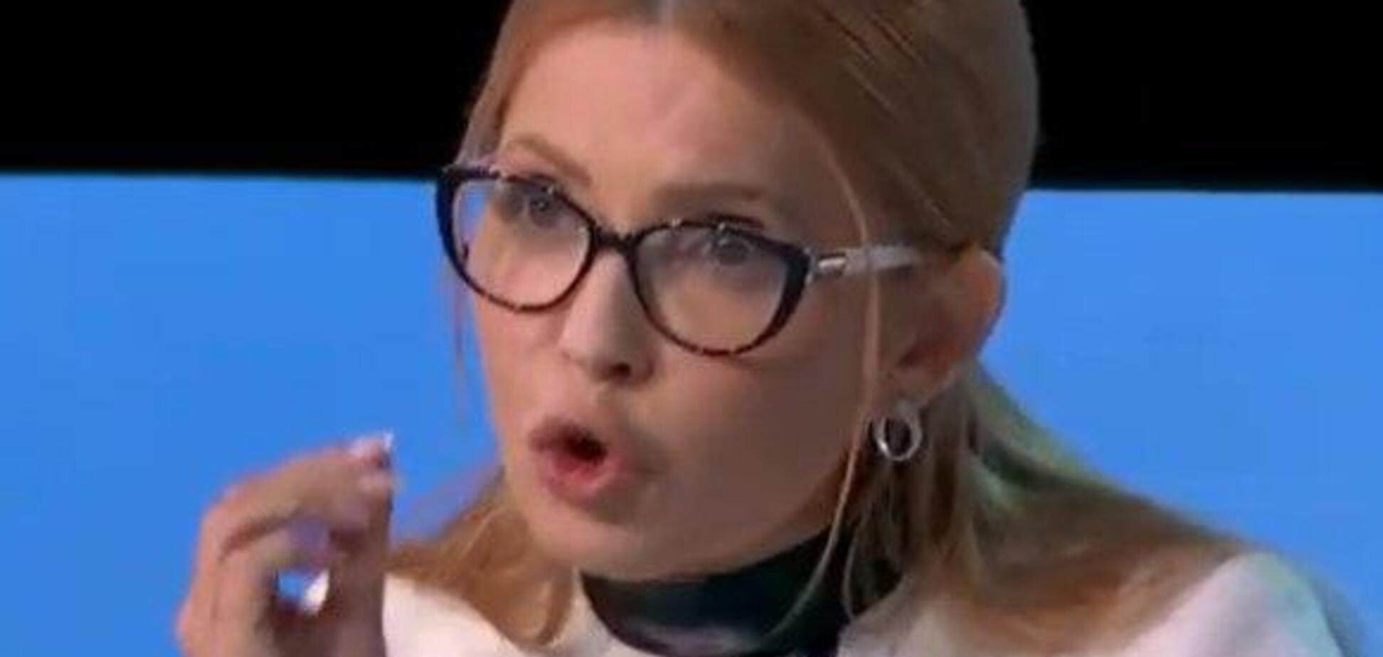 Тимошенко назвала винних у прослуховуванні Гончарука