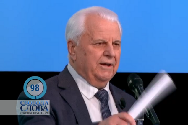 Леонид Кравчук