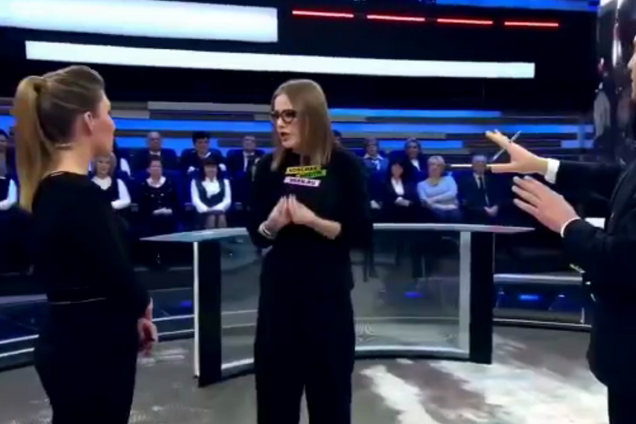 Собчак и Скабеева