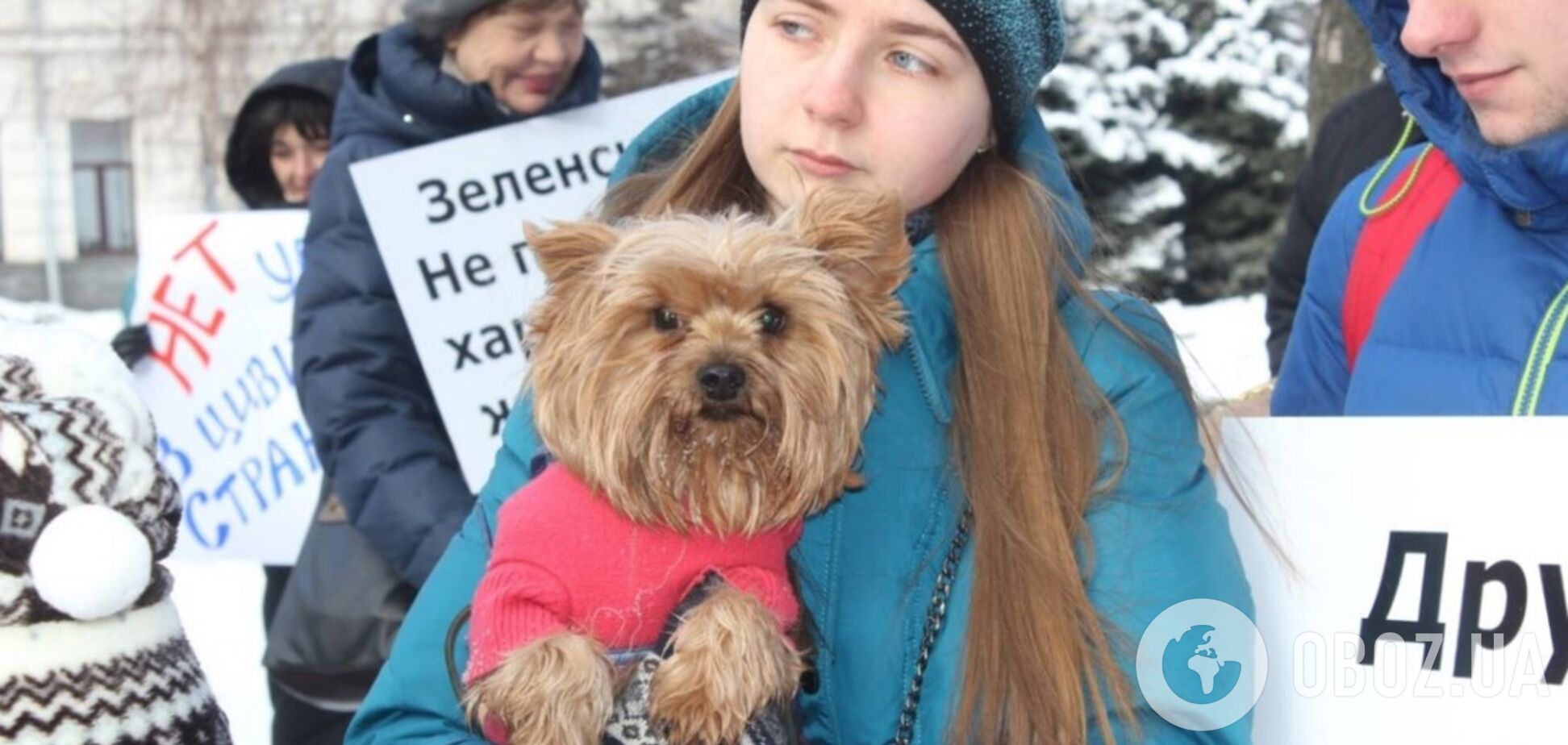 'Друзей не продаем!' В Днепре устроили 'пушистый' протест против инициативы 'слуги' Брагара