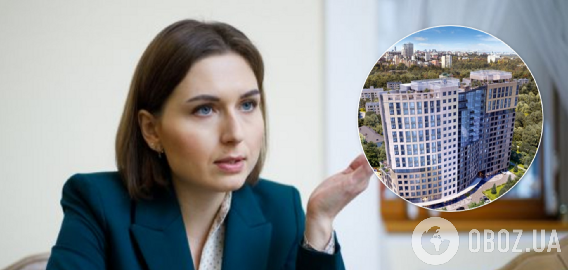 У Новосад знайшлася квартира в Києві за мільйон