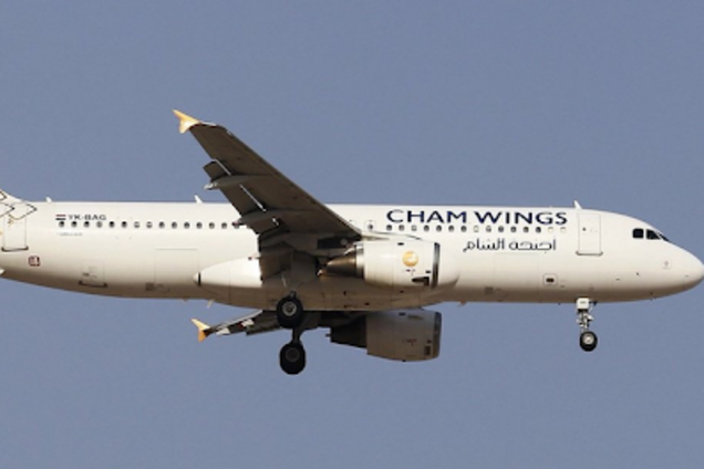 Событие, которое может обернуться очередной трагедией