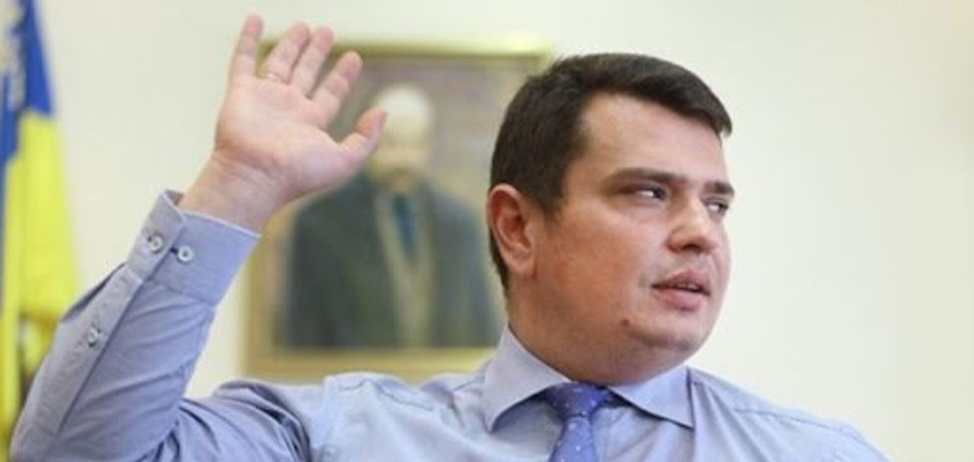 'Слуги' внесли до Ради 221 підпис проти Ситника